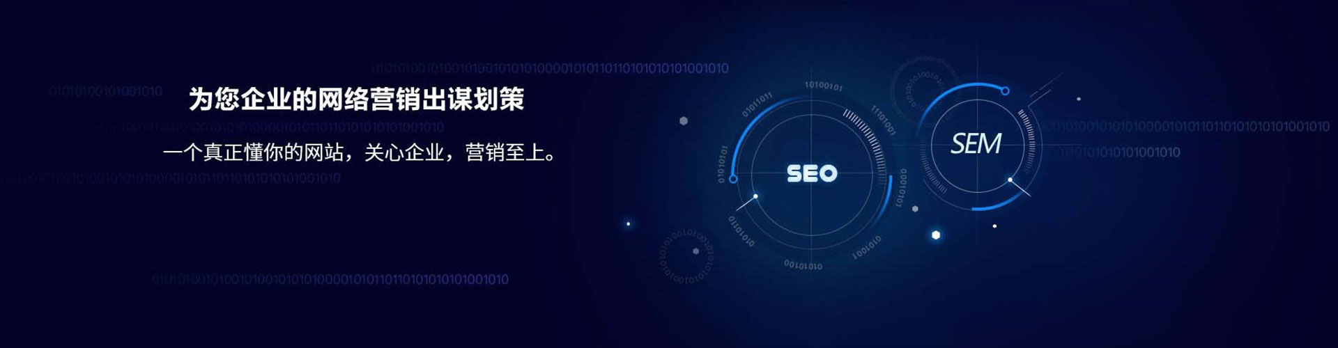 皮山渠道开户返点
